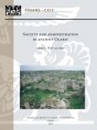 Society and administration in ancient Ugarit